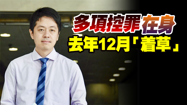 許智峯聲稱已離開英國 舉家赴澳洲