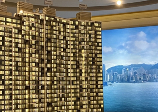 維港滙I價單3號加推53伙