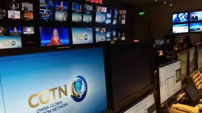 多位國際知名人士聯名發表聲明：反對英監管部門對CGTN禁令