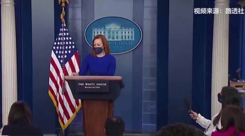 中美高官將在阿拉斯加會晤？白宮：沒有更多消息可以披露