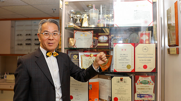 一位香港名醫眼中的「愛國者治港」：這應成為廣泛的社會共識