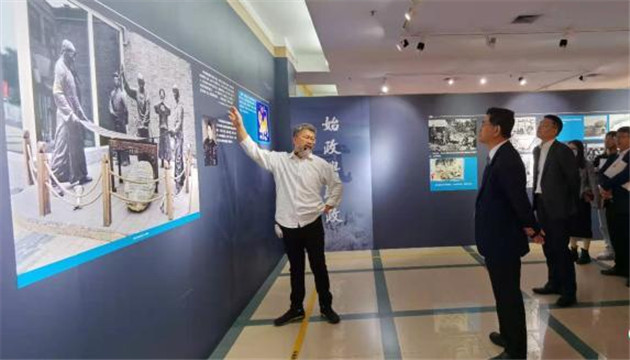 「反殖民與台灣光復」日據時期台灣歷史圖文特展在廣州舉行