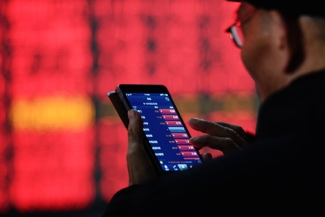 內地保險巨頭否認大量贖回基金