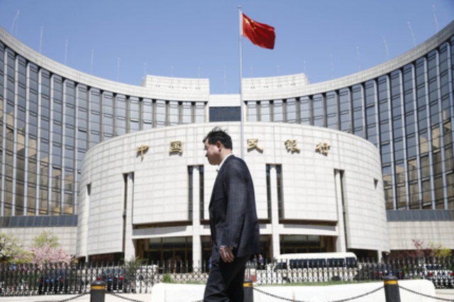 人行參事倡探索建立金融數據共享機制