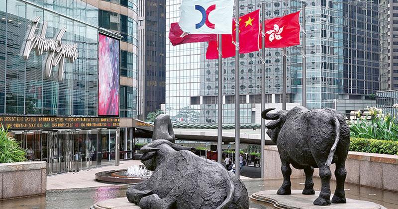 恒指高開低走曾倒跌62點 舊經濟藍籌普跌