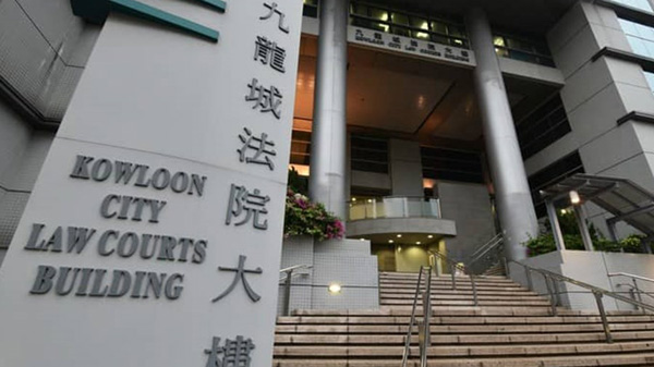 23歲男生搭訕尾隨「警嫂」 遊蕩罪成判3月醫院令