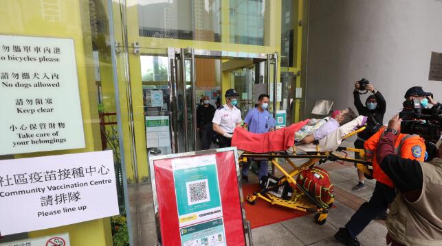 復必泰疫苗接種首日 一外籍人士打針後不適送院