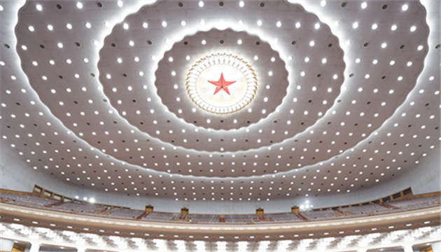 全國政協十三屆四次會議共收到提案5913件