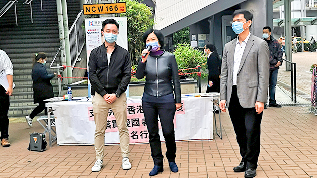 葉劉淑儀等參與街站宣傳 籲市民支持完善香港選舉制度