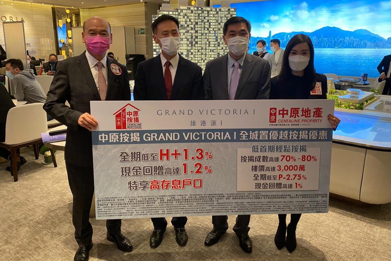 維港滙I料錄逾2000票