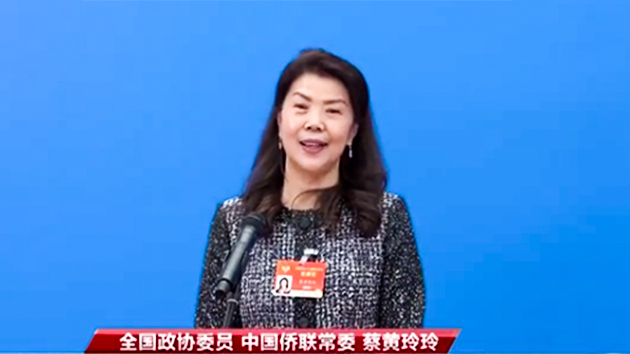 【代表委員說】蔡黃玲玲：希望香港培養出更多以國為榮、為國爭光的學生