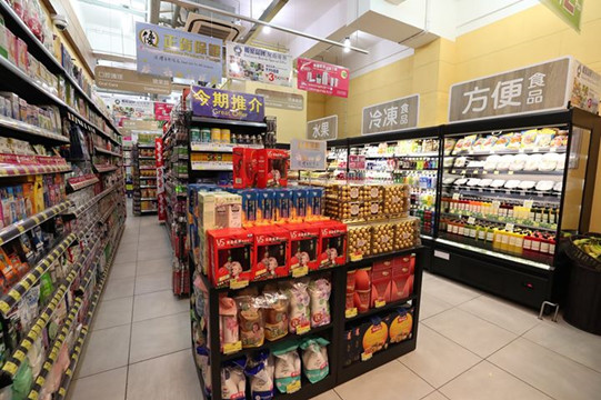 百佳驚喜打造「玩轉嘉年華」 攜40個品牌齊齊狂歡