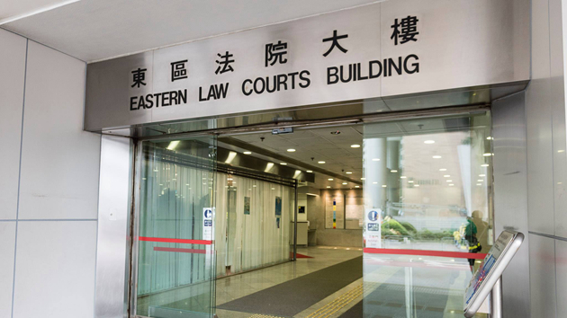 涉偷拍女同事裙底 海關會計主任認遊蕩罪月底判刑