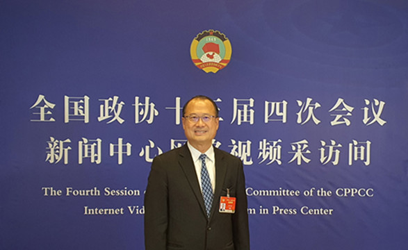 【代表委員說】蔡冠深：對國家充滿信心  籲對香港公務員進行國情培訓