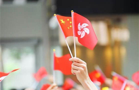 【來論】愛國者治港：中央全面管治權的制度保障