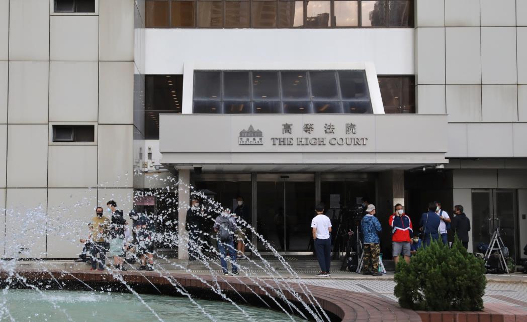 高院早上處理黃碧雲及伍健偉涉違國安法保釋覆核聆訊