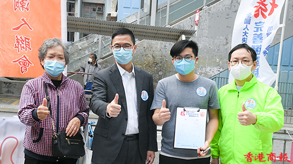 楊潤雄參與街站宣傳 支持完善香港選舉制度