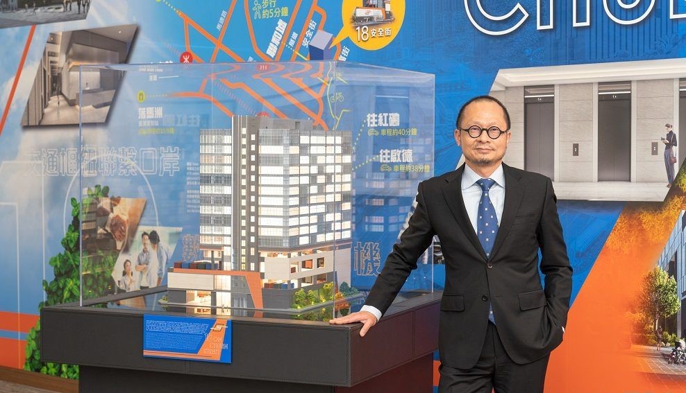 億京推粉嶺工廈 首批70伙 均價5127元