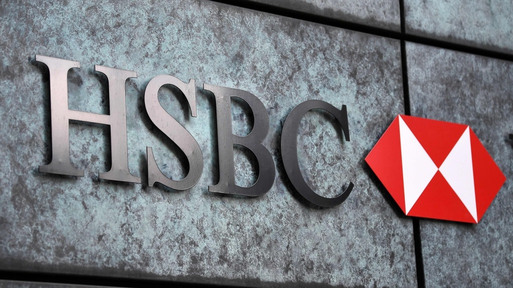 滙豐5月股東會將提出氣候變化特別決議案