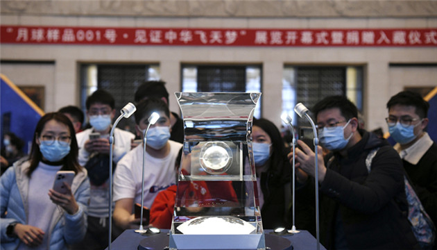 月球能否種菜？探月工程總設計師：不排除在科研站人工培植