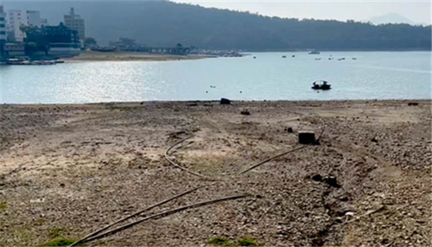 台灣陷缺水危機日月潭快見底 蔡當局被批「用嘴治水」