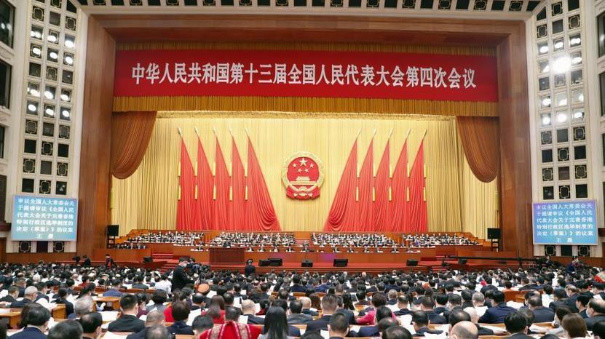 【两会观察】兩會閉幕，全國人大常設機關日常如何「開會」？