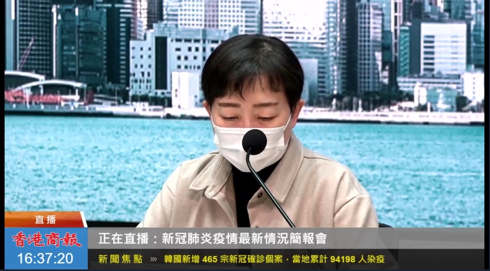 直播 | 本港11日新增19宗本地個案 3宗源頭不明