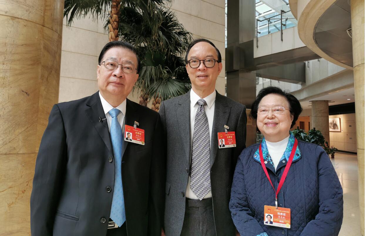 有片丨港區全國人大代表團：支持落實全國人大完善香港選舉制度的決定