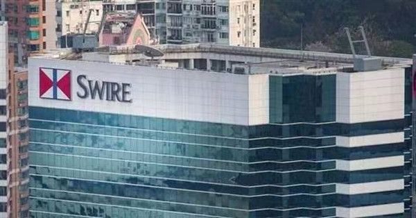 太古去年基本虧損近40億 但對長遠發展仍然充滿信心