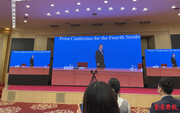 【兩會直擊】李克強：中方支持世衛專家在華開展溯源研究工作