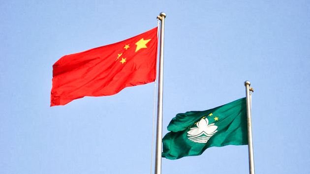 澳門特區發表聲明：完善特區選舉制度是中央行使管治權的應有之義