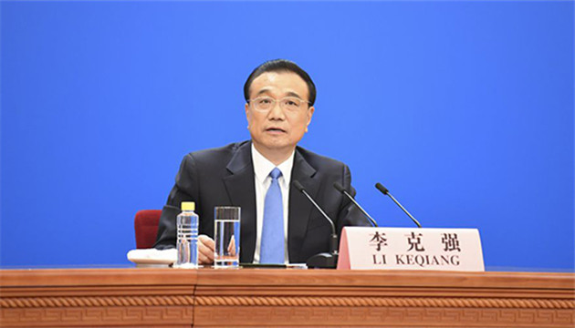 【兩會直擊】李克強：歡迎台灣各黨派人士和我們展開對話