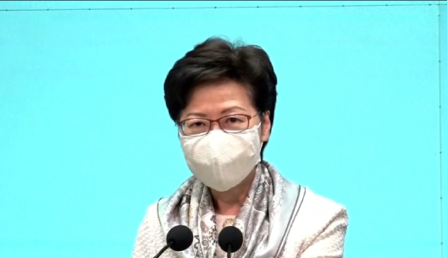 有片 | 林鄭月娥：香港未來離不開融入國家發展大局