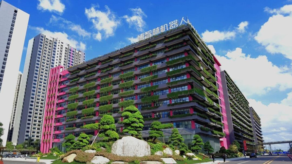 有片 | 碧桂園：全球房企龍頭執智能建造牛耳