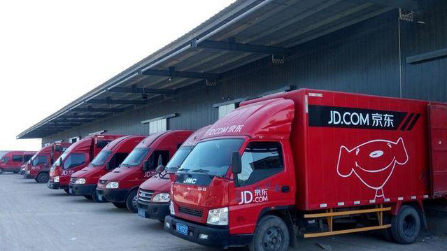 京東上季經調整盈利增194%勝預期 京東物流提交上市申請