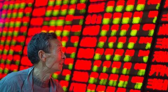 【A股午評】市場早盤縮量震盪滬指漲0.38%