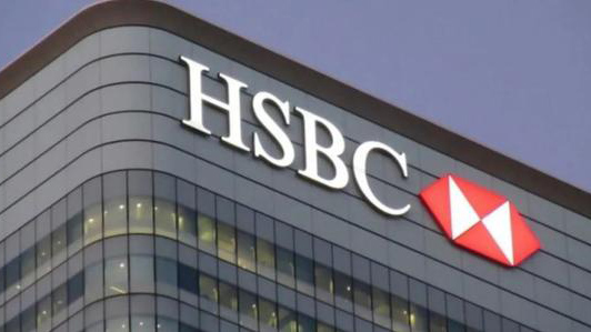 滙控削花紅惹怒投行員工 祁耀年被迫親身解畫