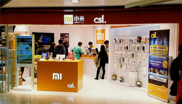 小米落實月底起最多回購100億 野村上調評級