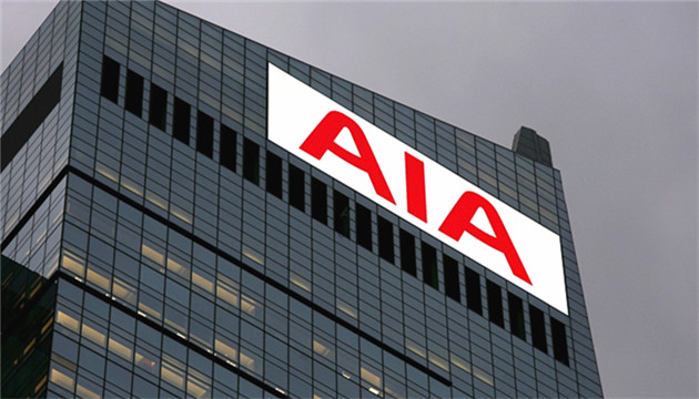 友邦上年業績下降 內地為最大市場