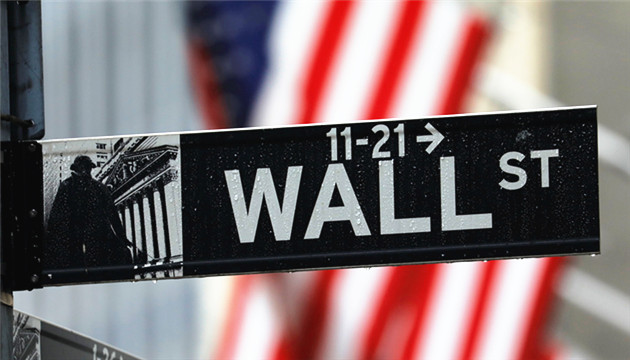 美銀：未來十年股票投資回報或僅為3%