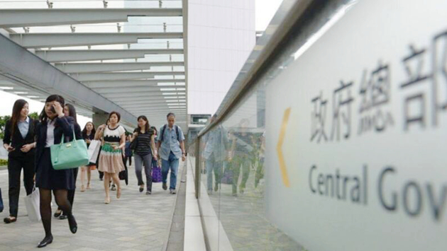 港府：倪以理、譚允芝及衛炳江擔任薪津獨立委員會成員