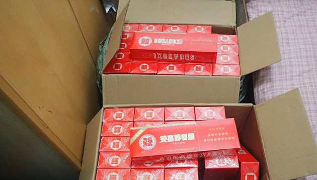 海關檢獲懷疑私煙 市值約130萬元