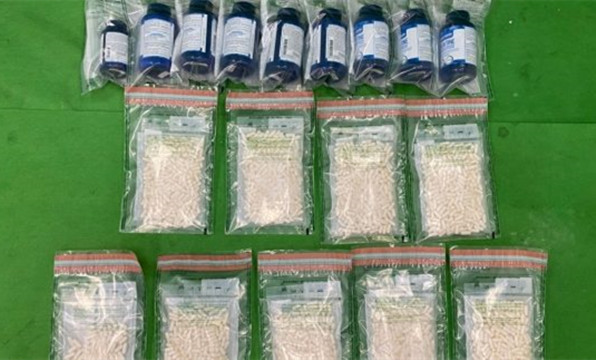 海關今拘捕1男子 涉嫌販運危險藥物