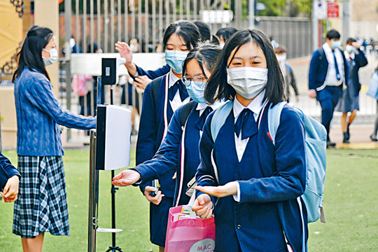 教協：撤回現時的復課安排 呼籲學校應尊重教職員新冠檢測意願  