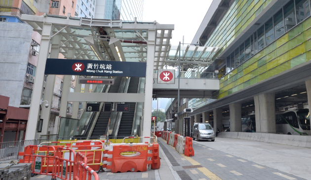 港鐵黃竹坑站港島南岸收到38份意向書