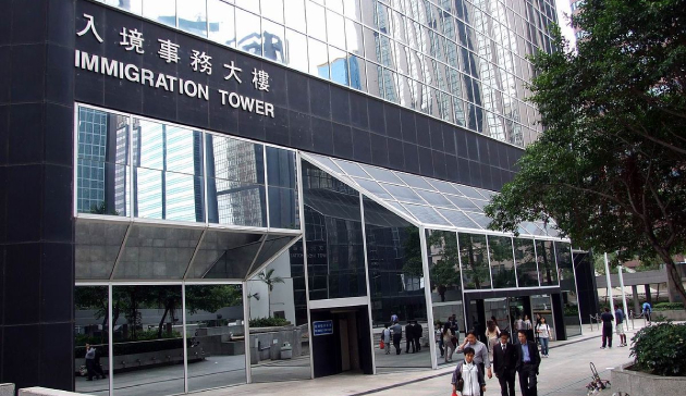 入境處澄清有關更改非中國籍香港永久性居民身份政策的傳言