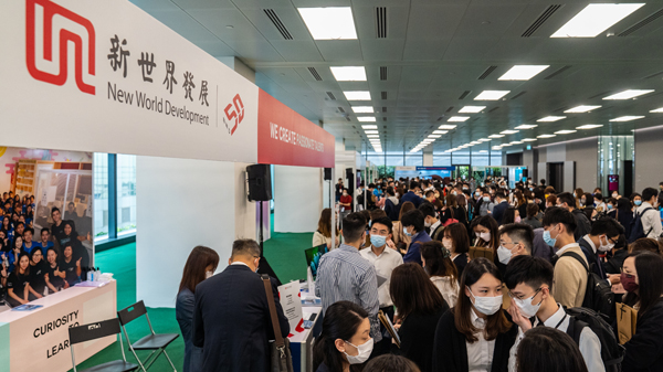新世界招聘會逾萬人報名 獲錄用者最快下月上班