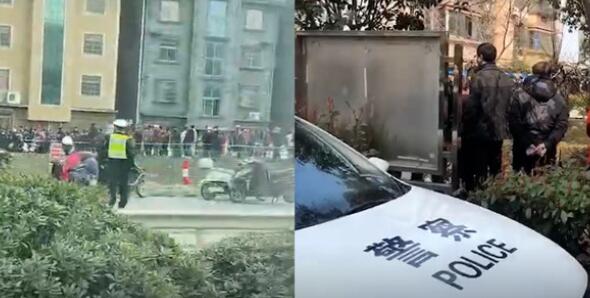 浙江嘉善發生重大刑案致5死1傷 嫌犯已被抓