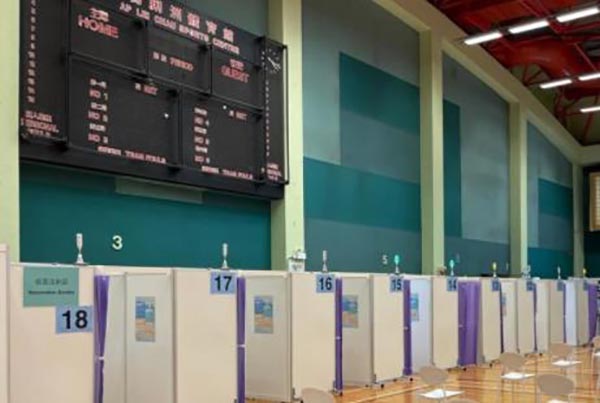 港大鴨脷洲接種中心周二營運