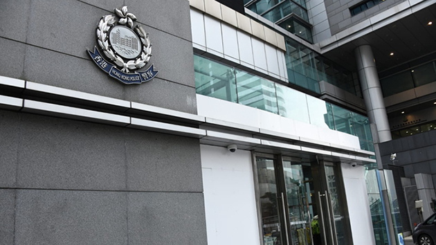 警方在上水拘捕一名男子 檢獲值約92萬元毒品